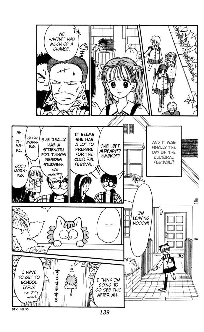 Hime-chan no Ribon Chapter 25 page 21 - Chapter 25