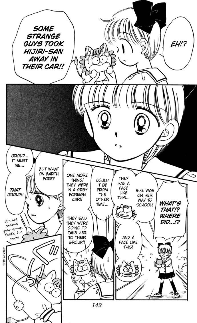 Hime-chan no Ribon Chapter 25 page 24 - Chapter 25