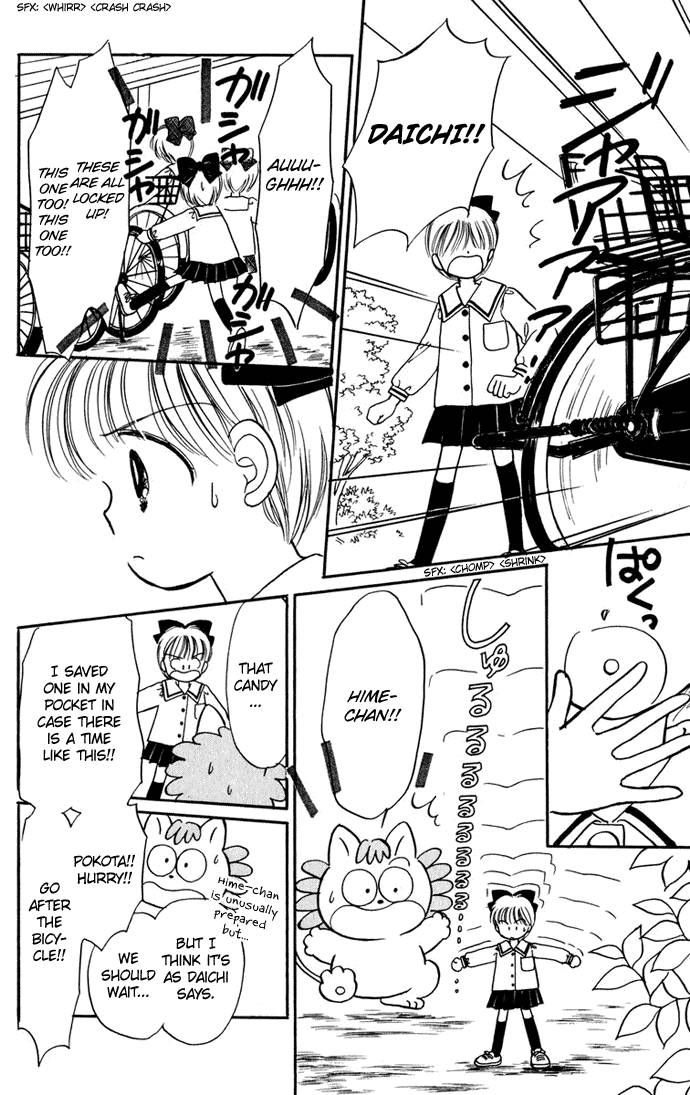 Hime-chan no Ribon Chapter 25 page 28 - Chapter 25