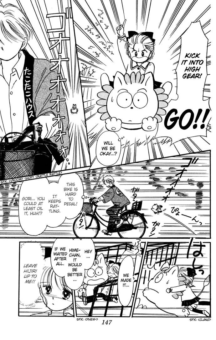 Hime-chan no Ribon Chapter 25 page 29 - Chapter 25