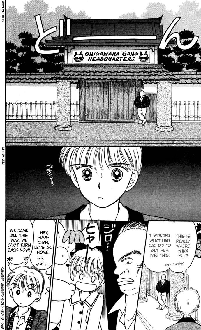 Hime-chan no Ribon Chapter 25 page 30 - Chapter 25