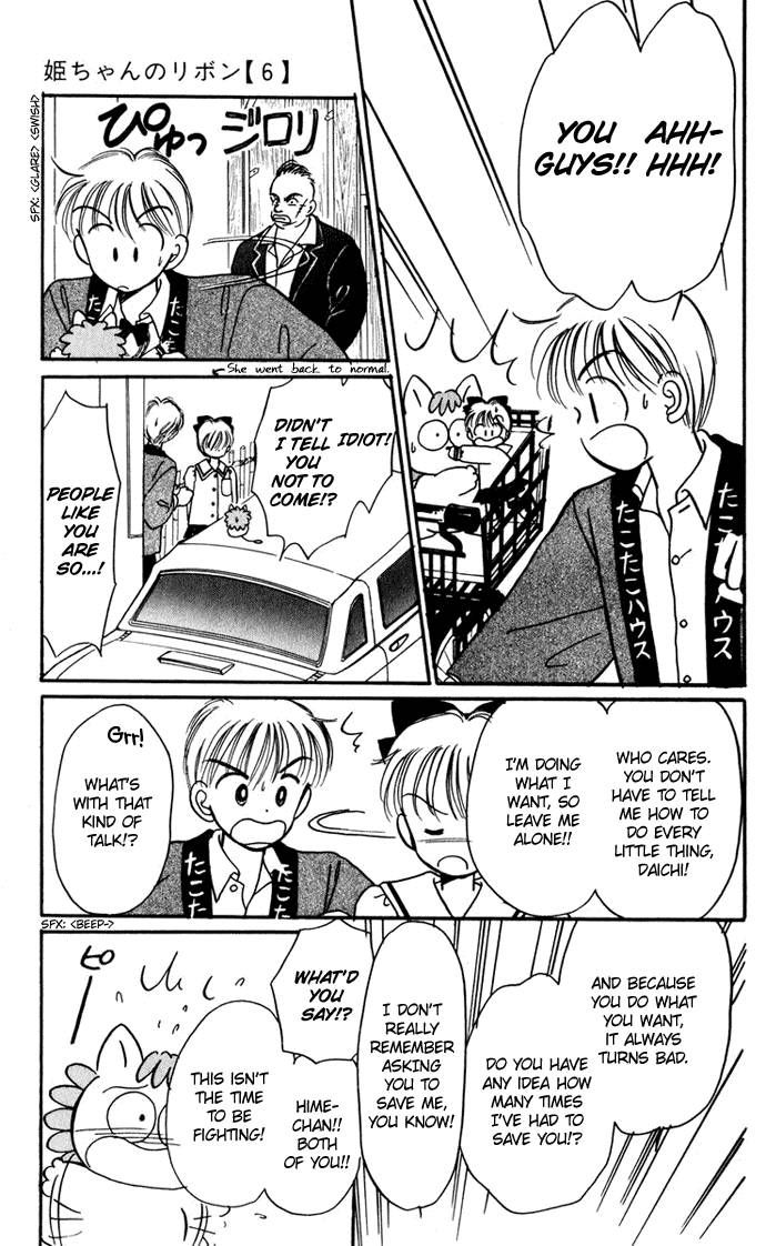 Hime-chan no Ribon Chapter 25 page 31 - Chapter 25