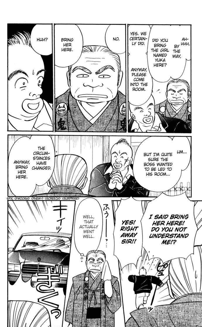Hime-chan no Ribon Chapter 25 page 34 - Chapter 25