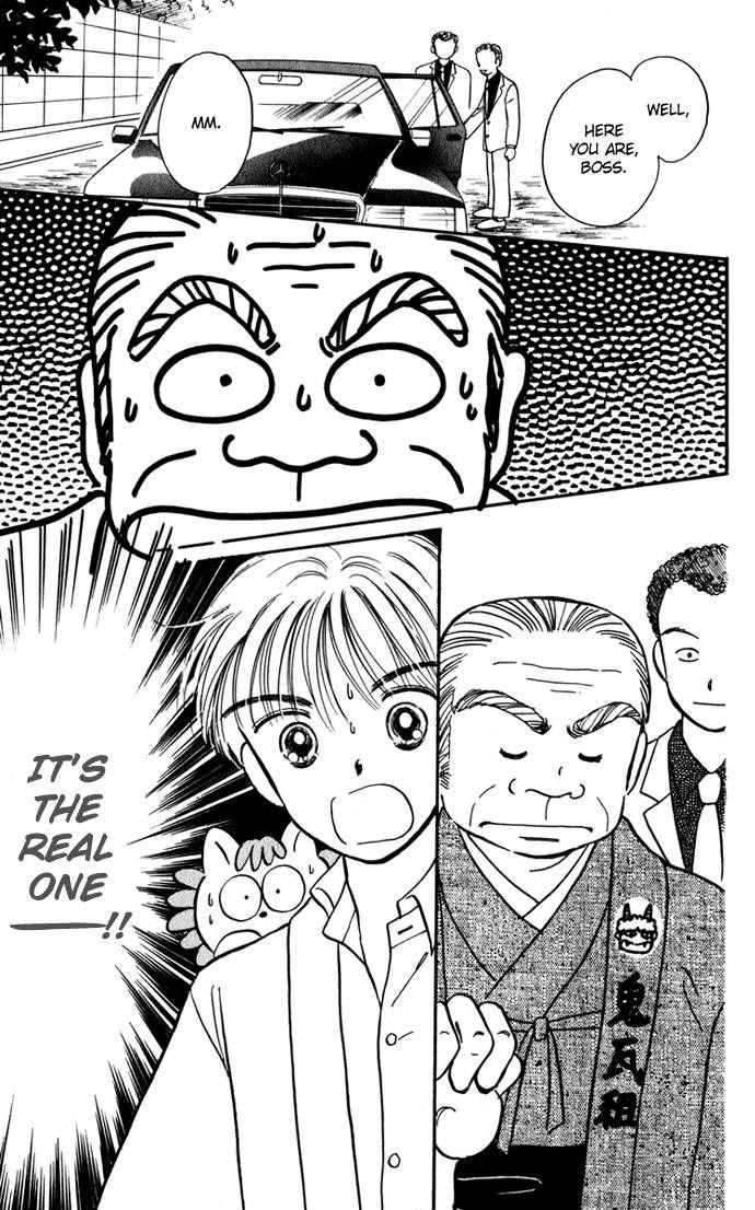 Hime-chan no Ribon Chapter 25 page 35 - Chapter 25