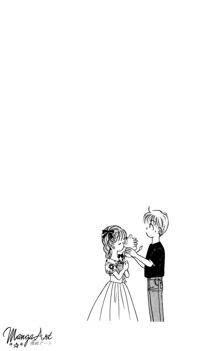 Hime-chan no Ribon Chapter 25 page 36 - Chapter 25
