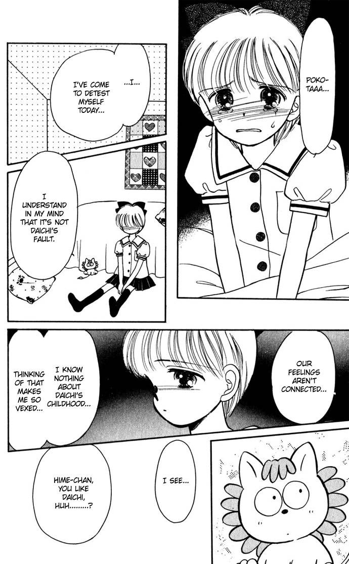 Hime-chan no Ribon Chapter 25 page 8 - Chapter 25