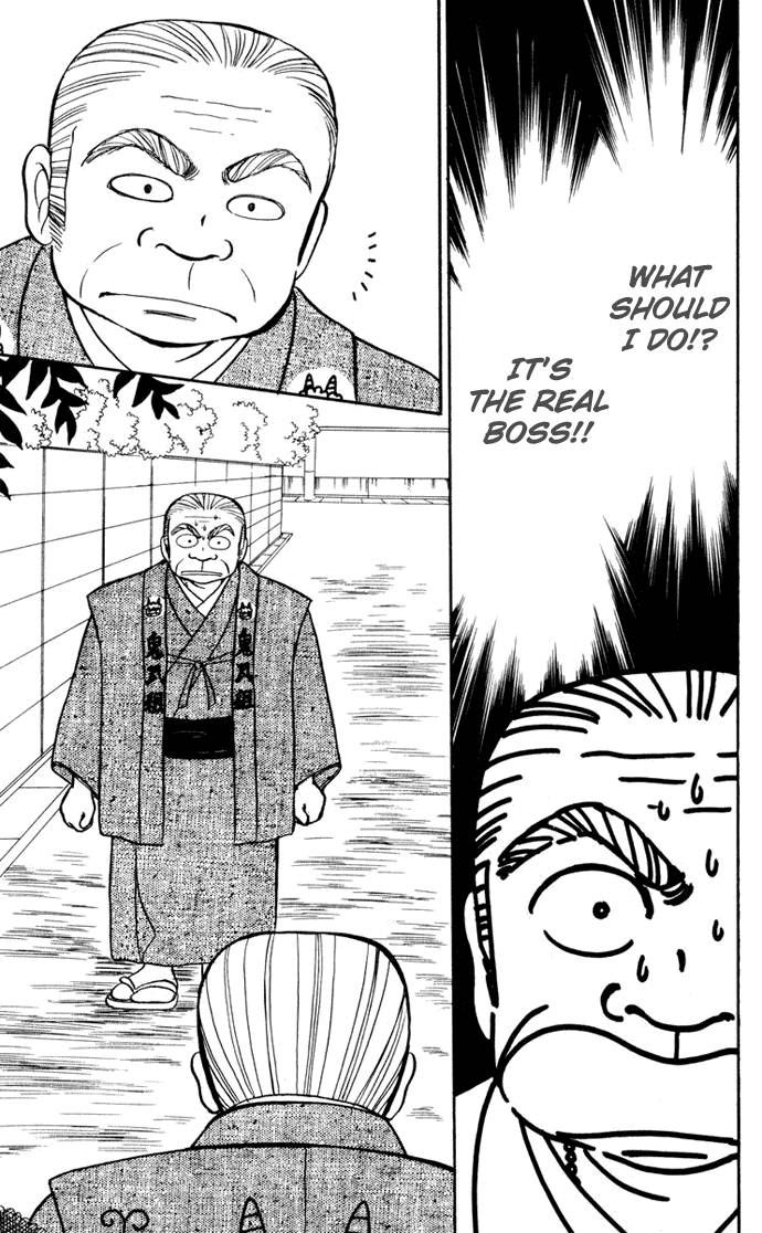Hime-chan no Ribon Chapter 26 page 1 - Chapter 26
