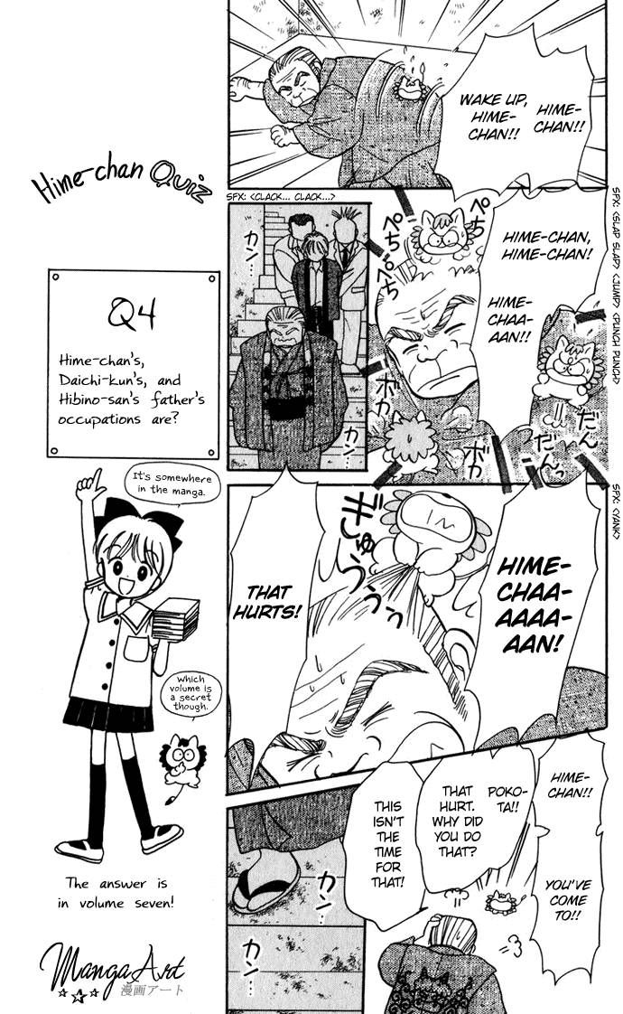 Hime-chan no Ribon Chapter 26 page 13 - Chapter 26