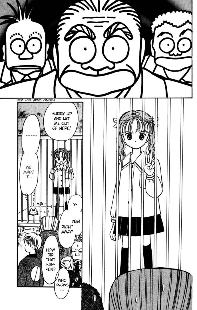 Hime-chan no Ribon Chapter 26 page 15 - Chapter 26
