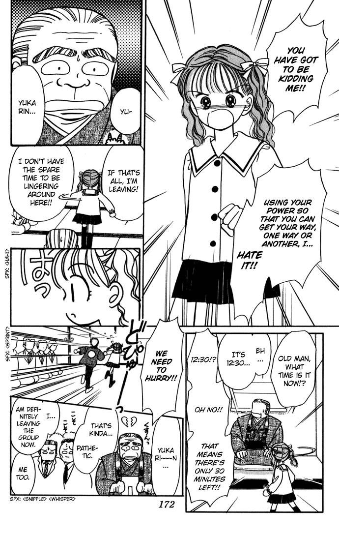 Hime-chan no Ribon Chapter 26 page 18 - Chapter 26