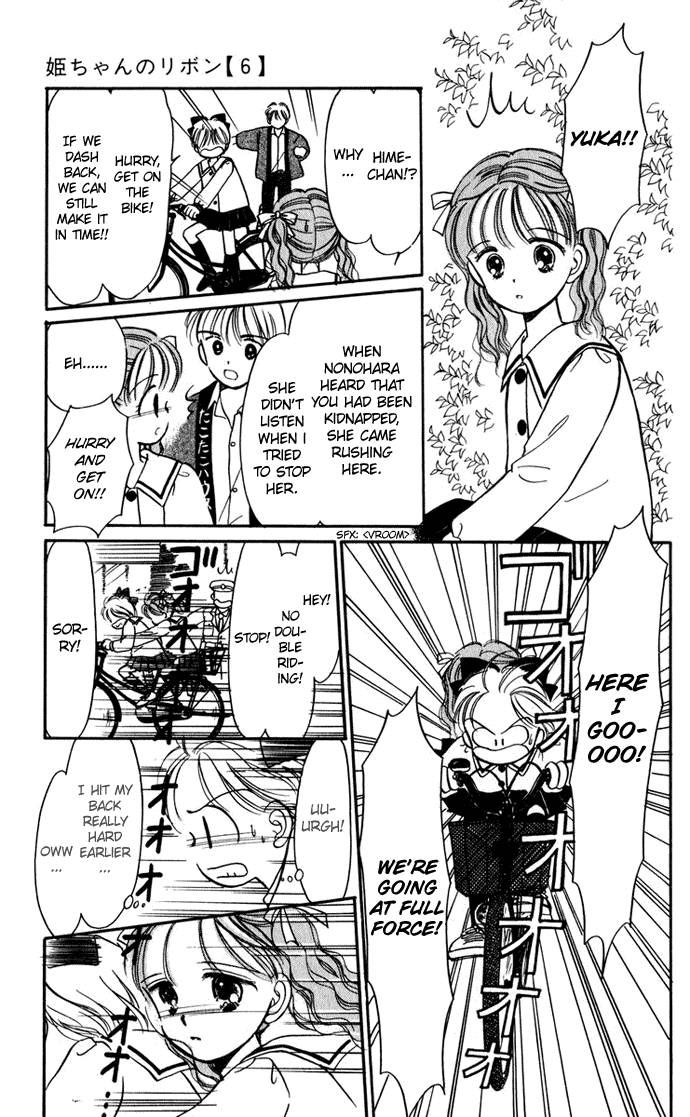 Hime-chan no Ribon Chapter 26 page 19 - Chapter 26