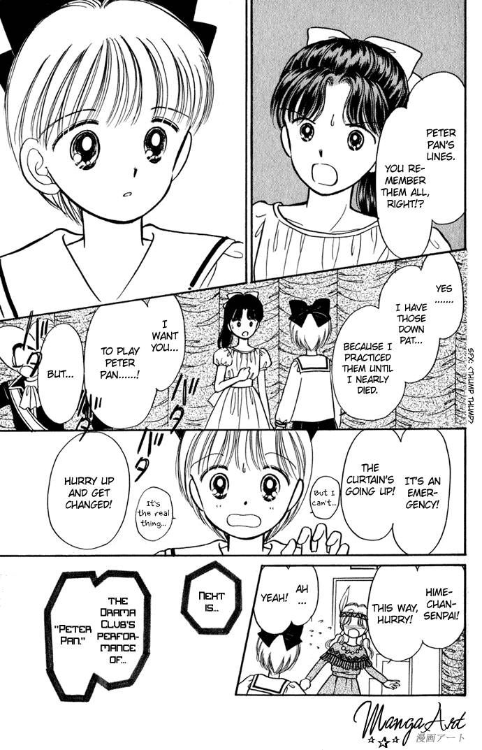 Hime-chan no Ribon Chapter 26 page 21 - Chapter 26