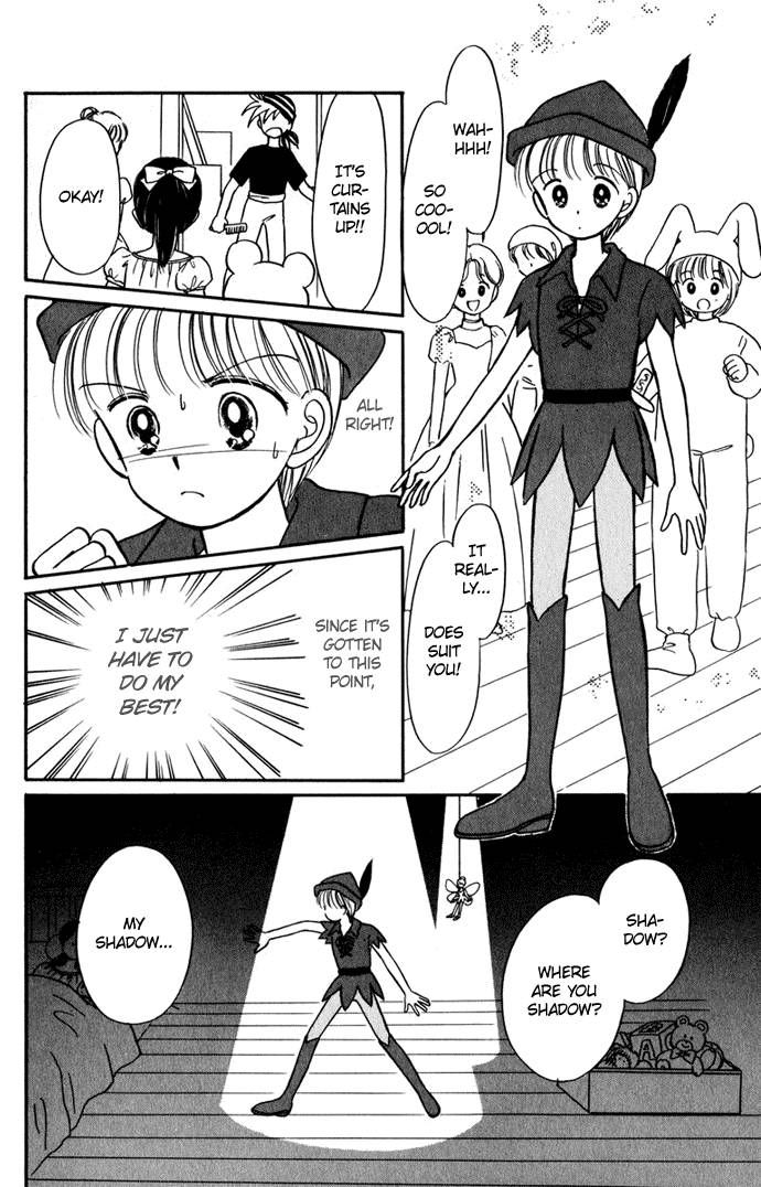 Hime-chan no Ribon Chapter 26 page 22 - Chapter 26