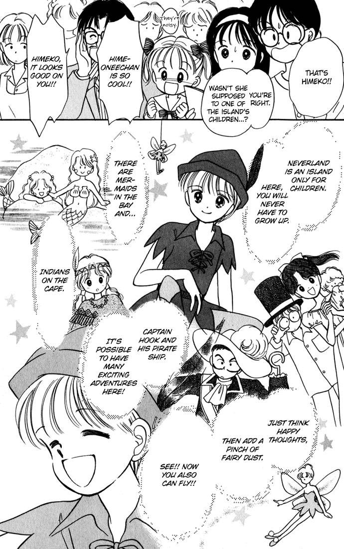 Hime-chan no Ribon Chapter 26 page 23 - Chapter 26
