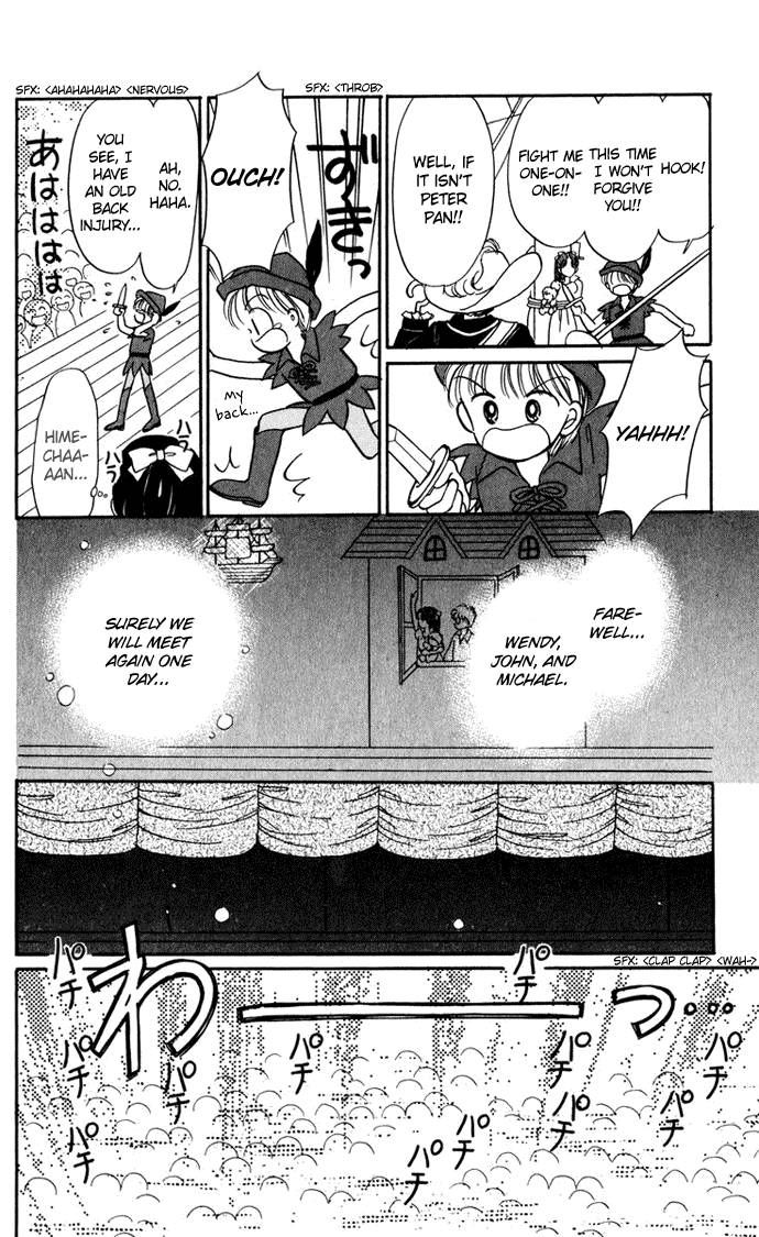 Hime-chan no Ribon Chapter 26 page 24 - Chapter 26