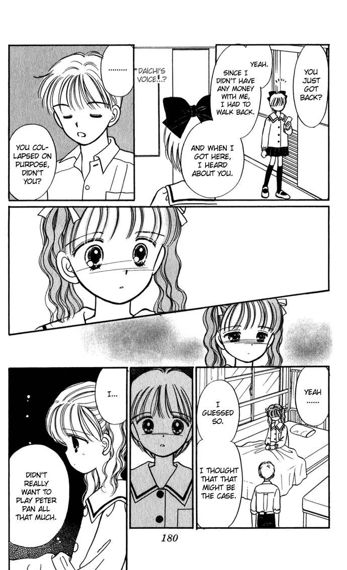 Hime-chan no Ribon Chapter 26 page 26 - Chapter 26