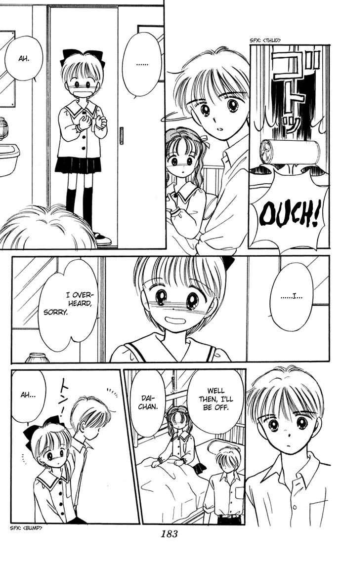 Hime-chan no Ribon Chapter 26 page 29 - Chapter 26
