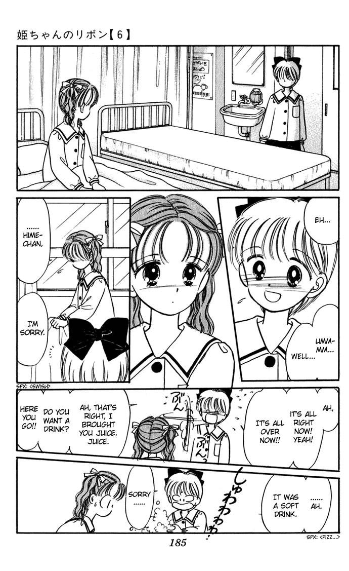Hime-chan no Ribon Chapter 26 page 31 - Chapter 26