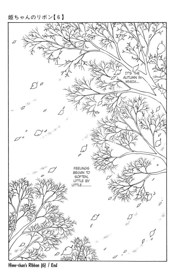 Hime-chan no Ribon Chapter 26 page 33 - Chapter 26