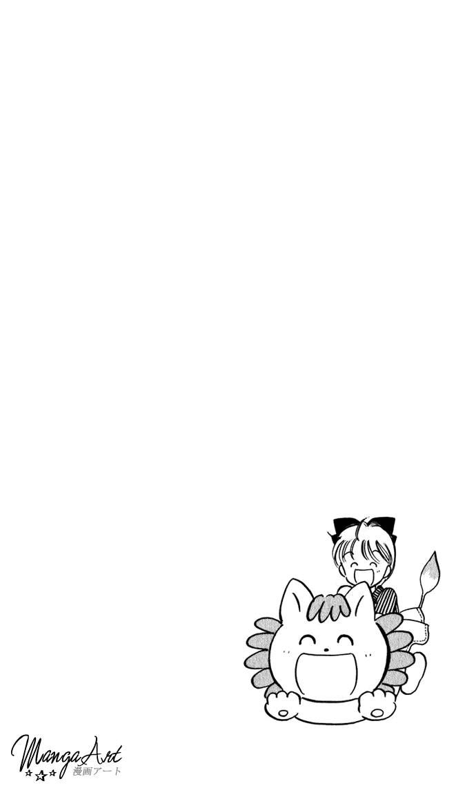 Hime-chan no Ribon Chapter 26 page 34 - Chapter 26