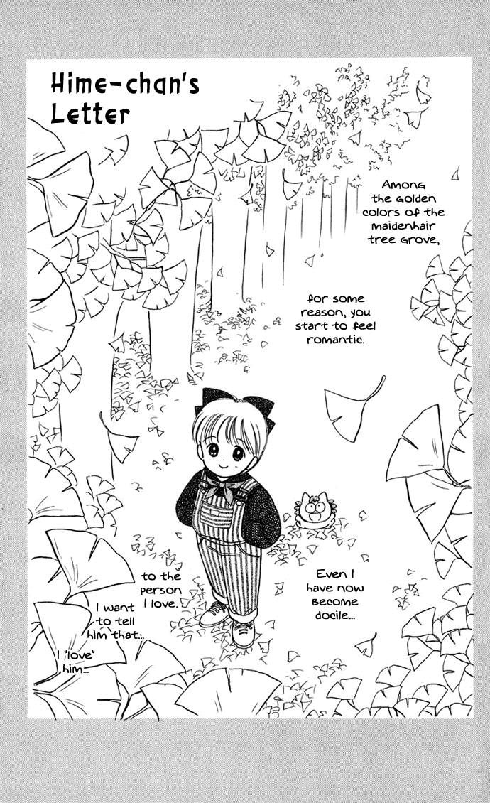 Hime-chan no Ribon Chapter 26 page 35 - Chapter 26