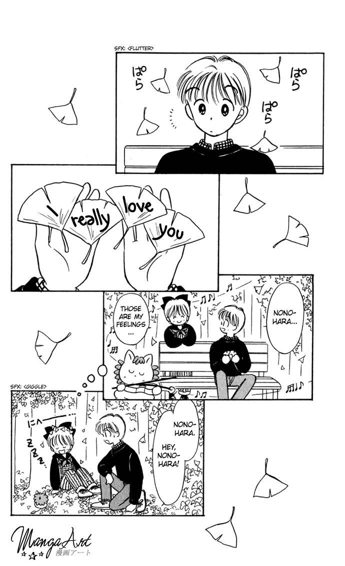 Hime-chan no Ribon Chapter 26 page 36 - Chapter 26