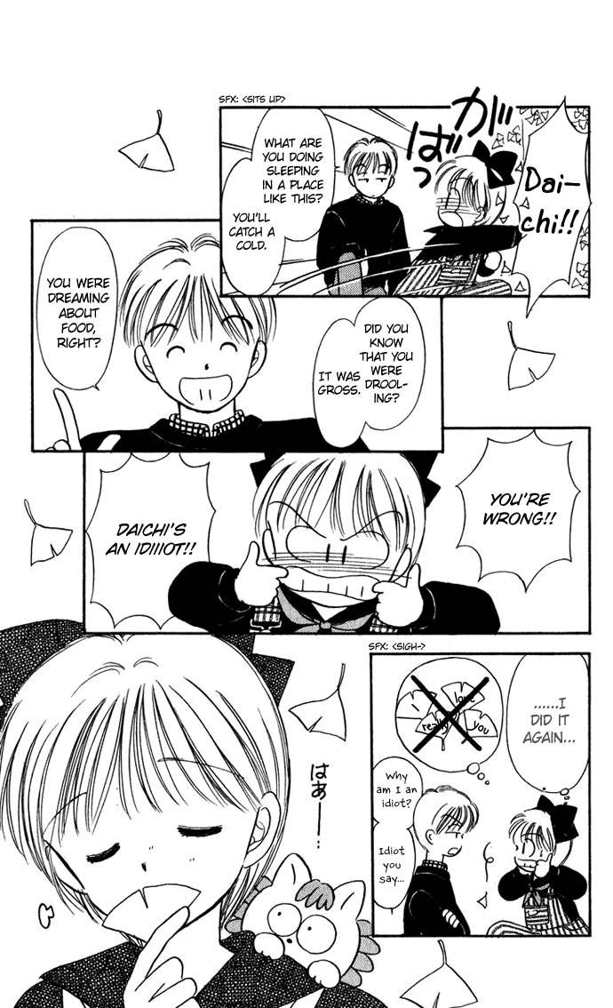Hime-chan no Ribon Chapter 26 page 37 - Chapter 26