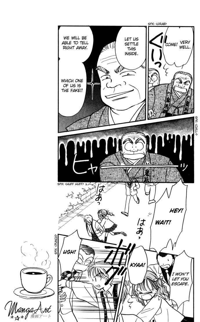 Hime-chan no Ribon Chapter 26 page 5 - Chapter 26