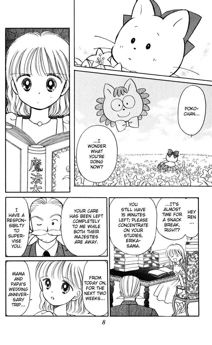 Hime-chan no Ribon Chapter 27 page 10 - Chapter 27