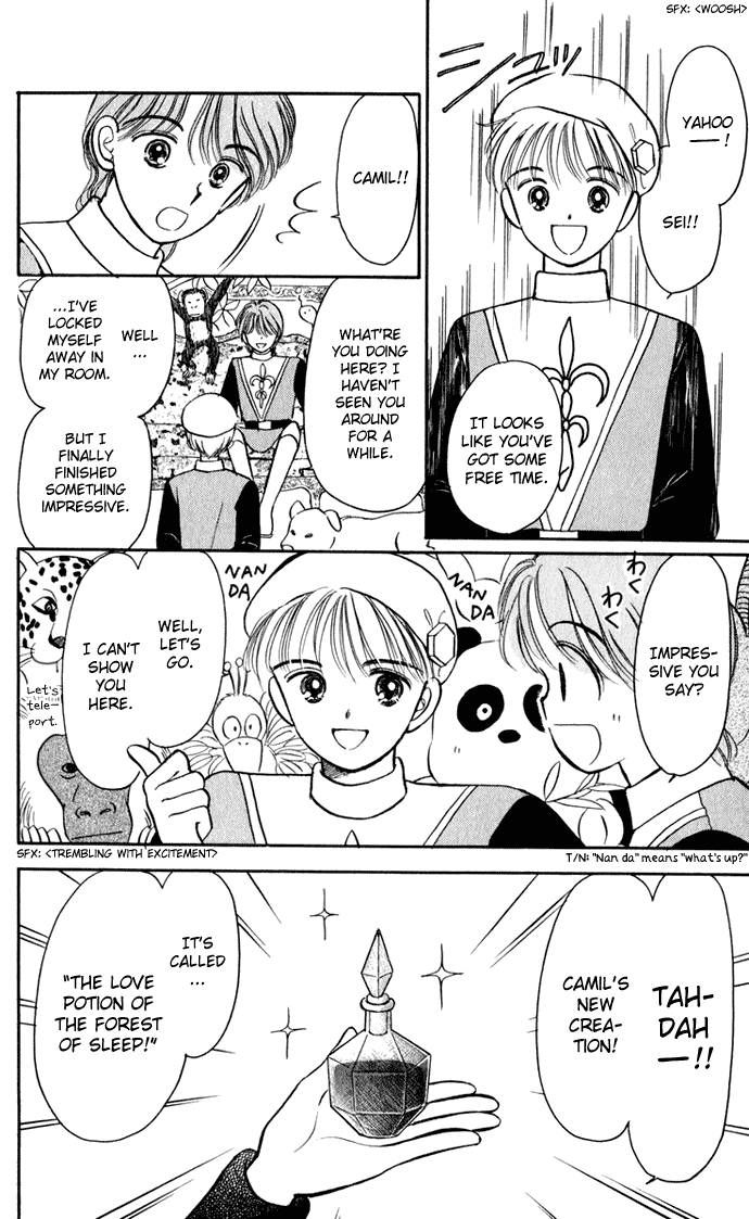 Hime-chan no Ribon Chapter 27 page 12 - Chapter 27