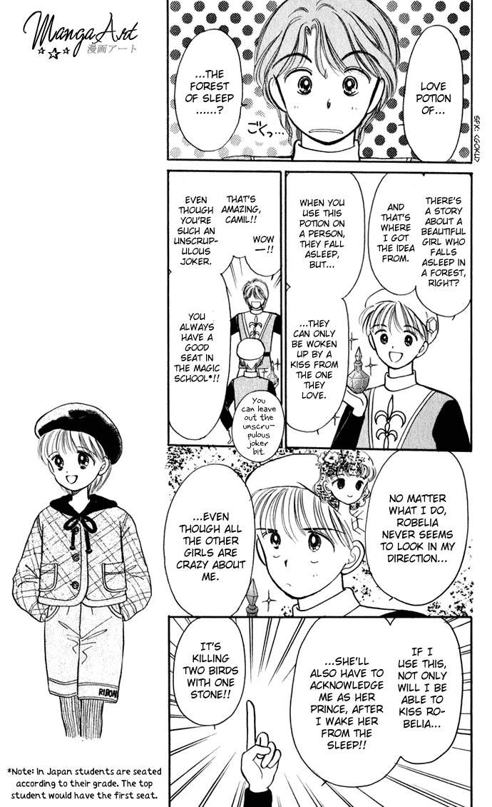 Hime-chan no Ribon Chapter 27 page 13 - Chapter 27