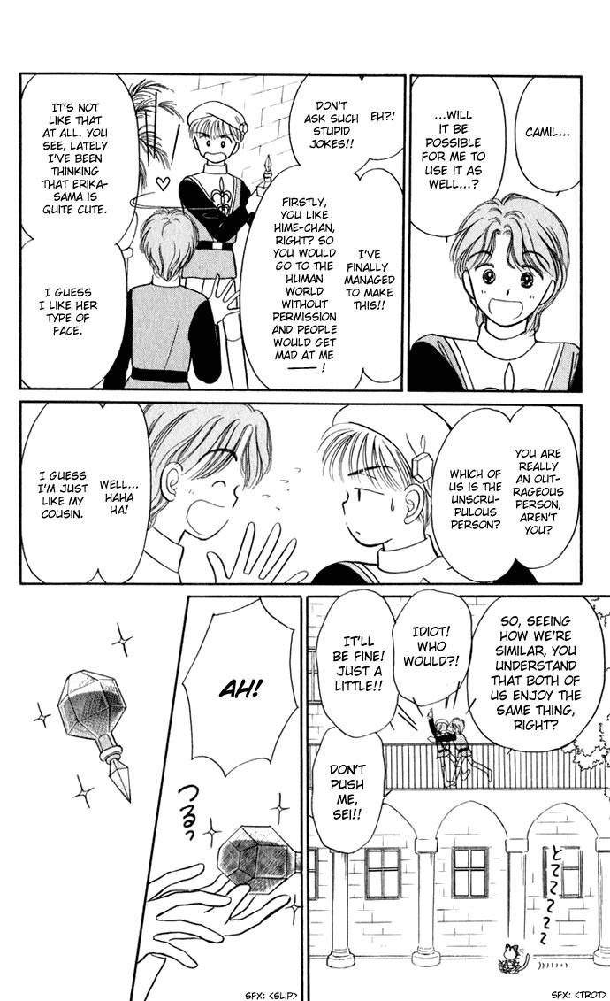Hime-chan no Ribon Chapter 27 page 14 - Chapter 27