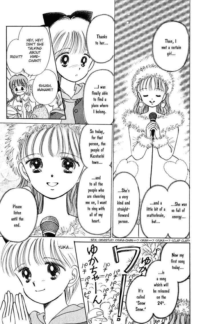 Hime-chan no Ribon Chapter 27 page 21 - Chapter 27