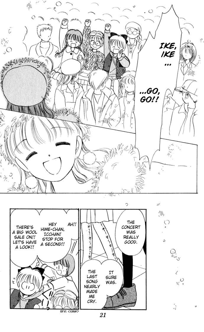 Hime-chan no Ribon Chapter 27 page 23 - Chapter 27