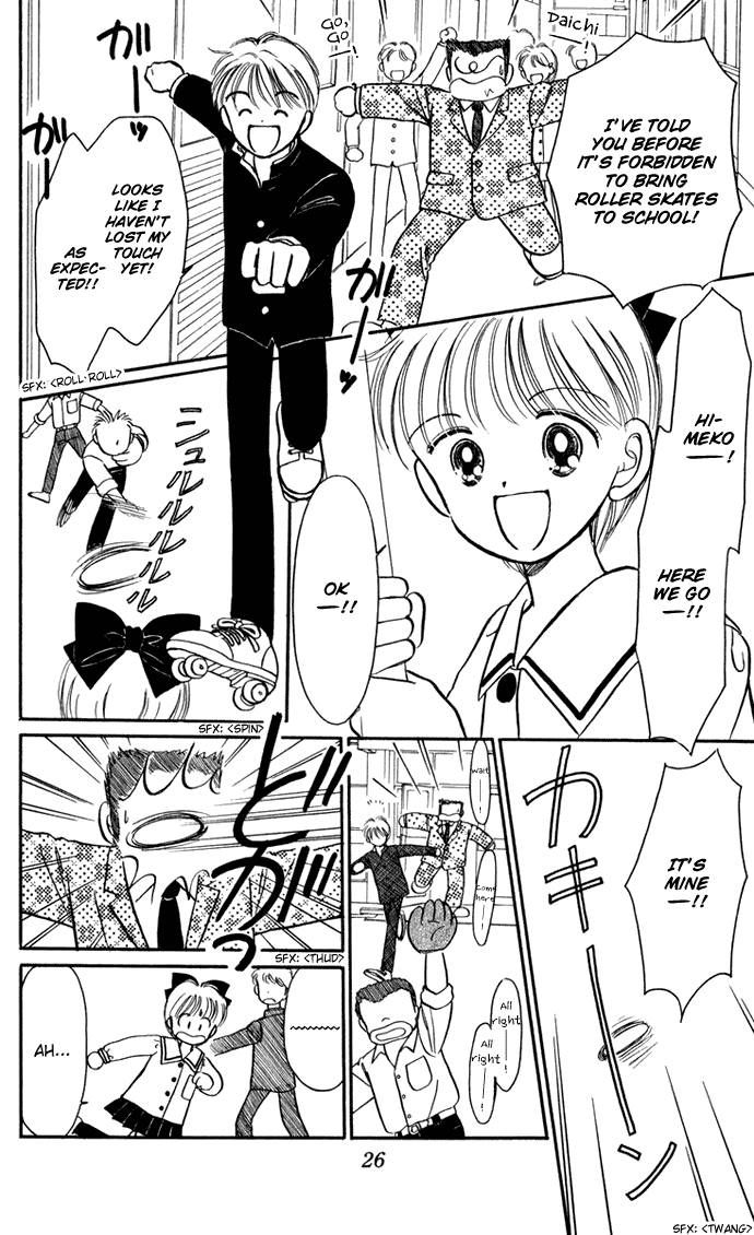 Hime-chan no Ribon Chapter 27 page 28 - Chapter 27