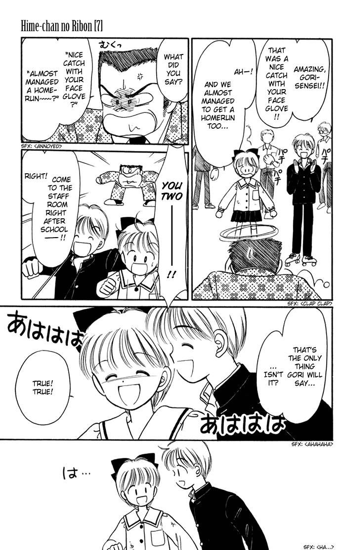 Hime-chan no Ribon Chapter 27 page 29 - Chapter 27