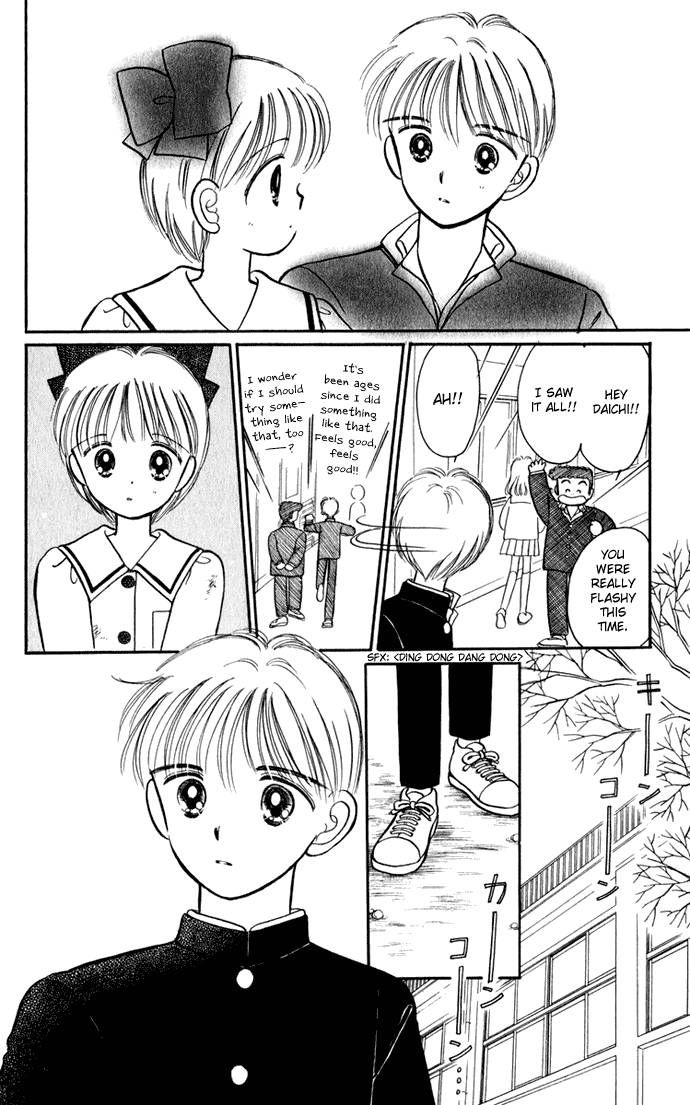 Hime-chan no Ribon Chapter 27 page 30 - Chapter 27