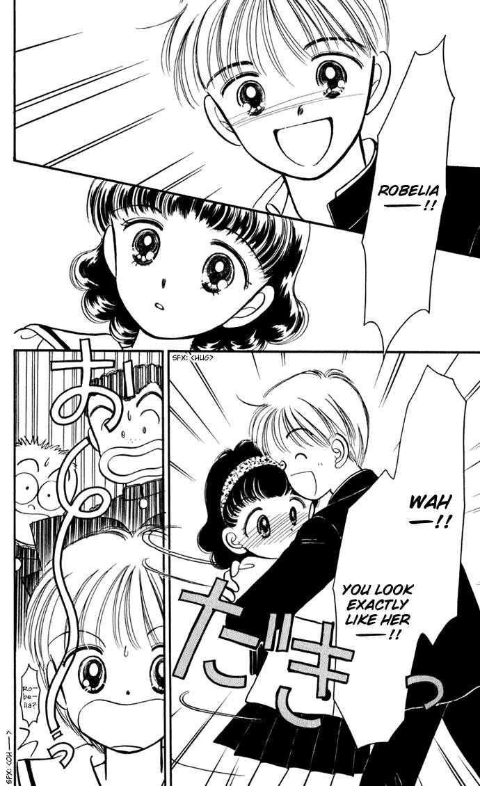 Hime-chan no Ribon Chapter 27 page 32 - Chapter 27