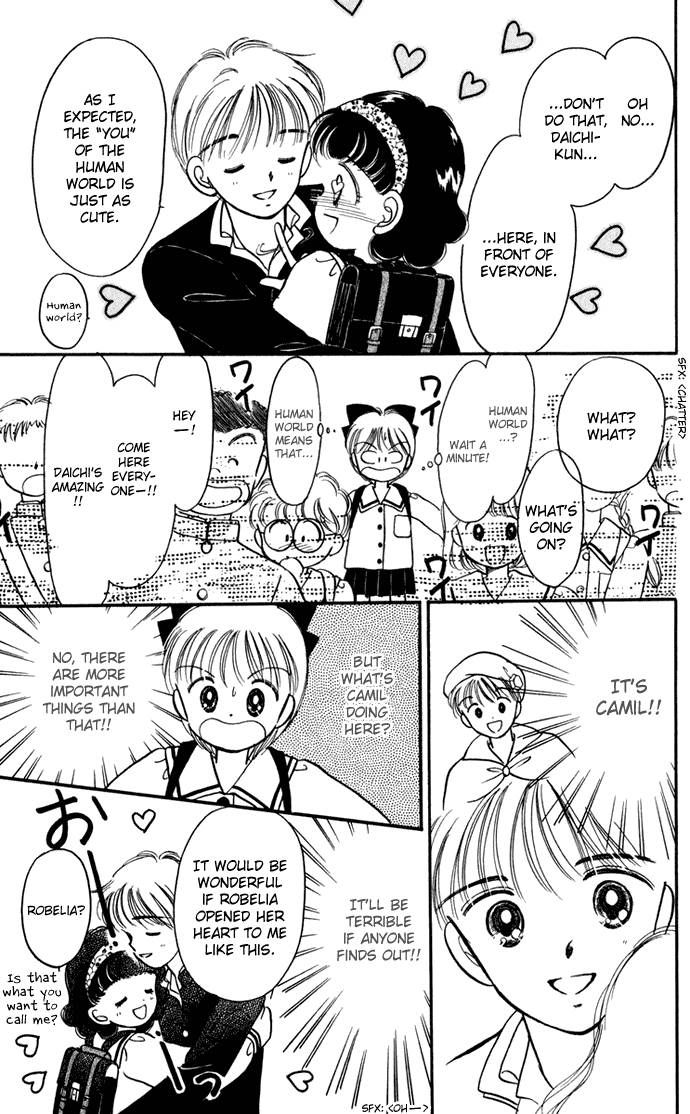 Hime-chan no Ribon Chapter 27 page 33 - Chapter 27