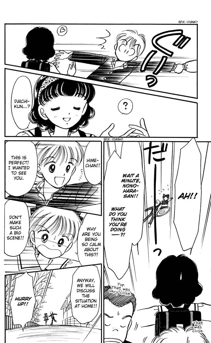 Hime-chan no Ribon Chapter 27 page 34 - Chapter 27