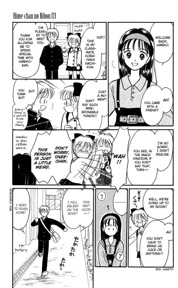 Hime-chan no Ribon Chapter 27 page 35 - Chapter 27