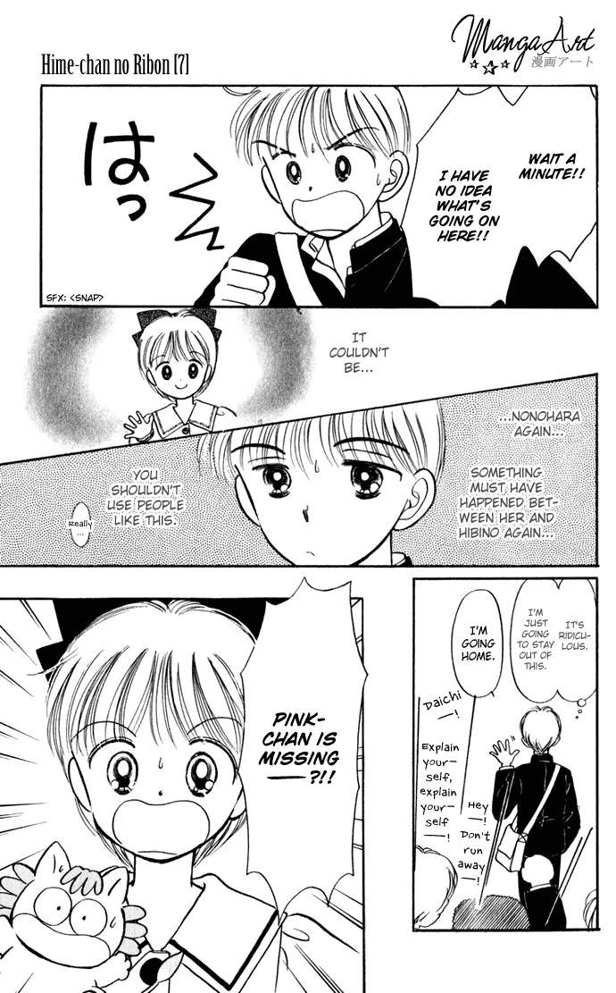 Hime-chan no Ribon Chapter 27 page 37 - Chapter 27