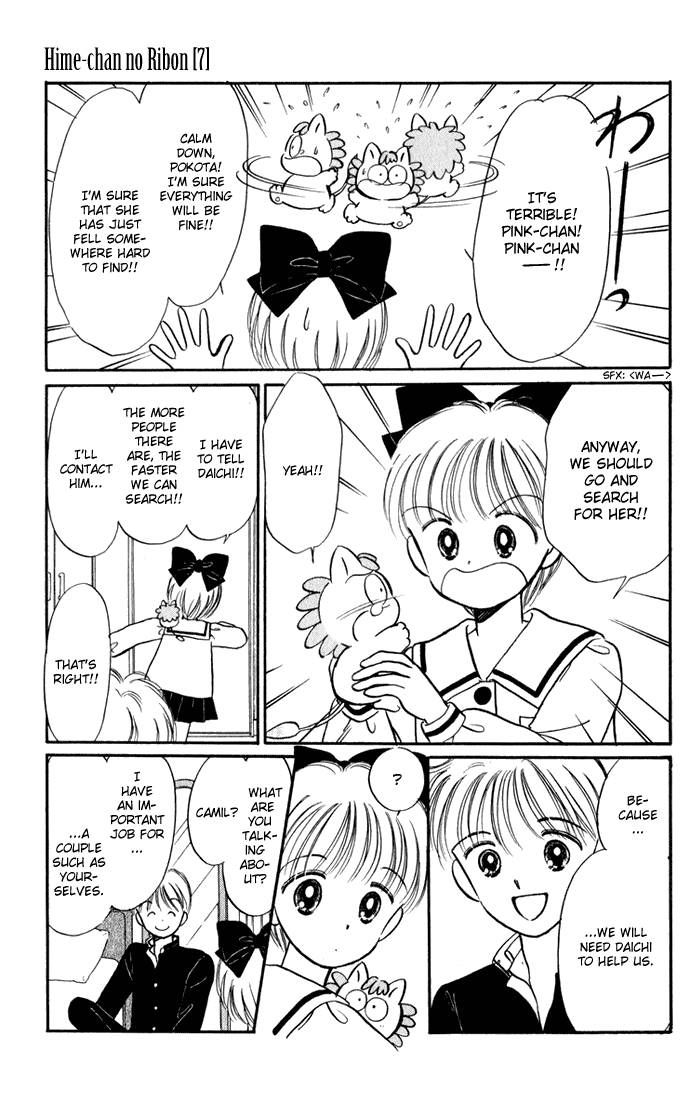 Hime-chan no Ribon Chapter 27 page 39 - Chapter 27