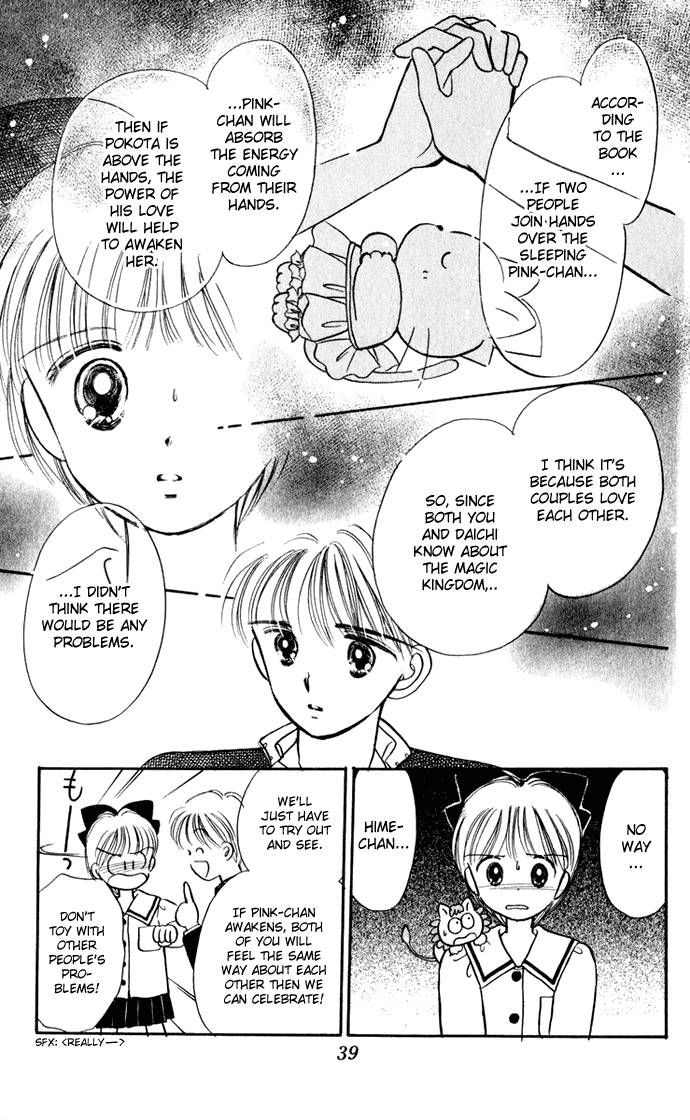 Hime-chan no Ribon Chapter 27 page 41 - Chapter 27