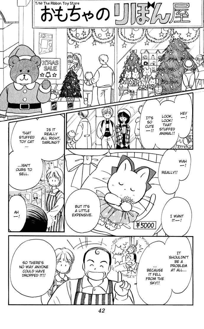 Hime-chan no Ribon Chapter 27 page 44 - Chapter 27
