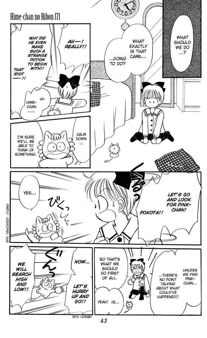 Hime-chan no Ribon Chapter 27 page 45 - Chapter 27