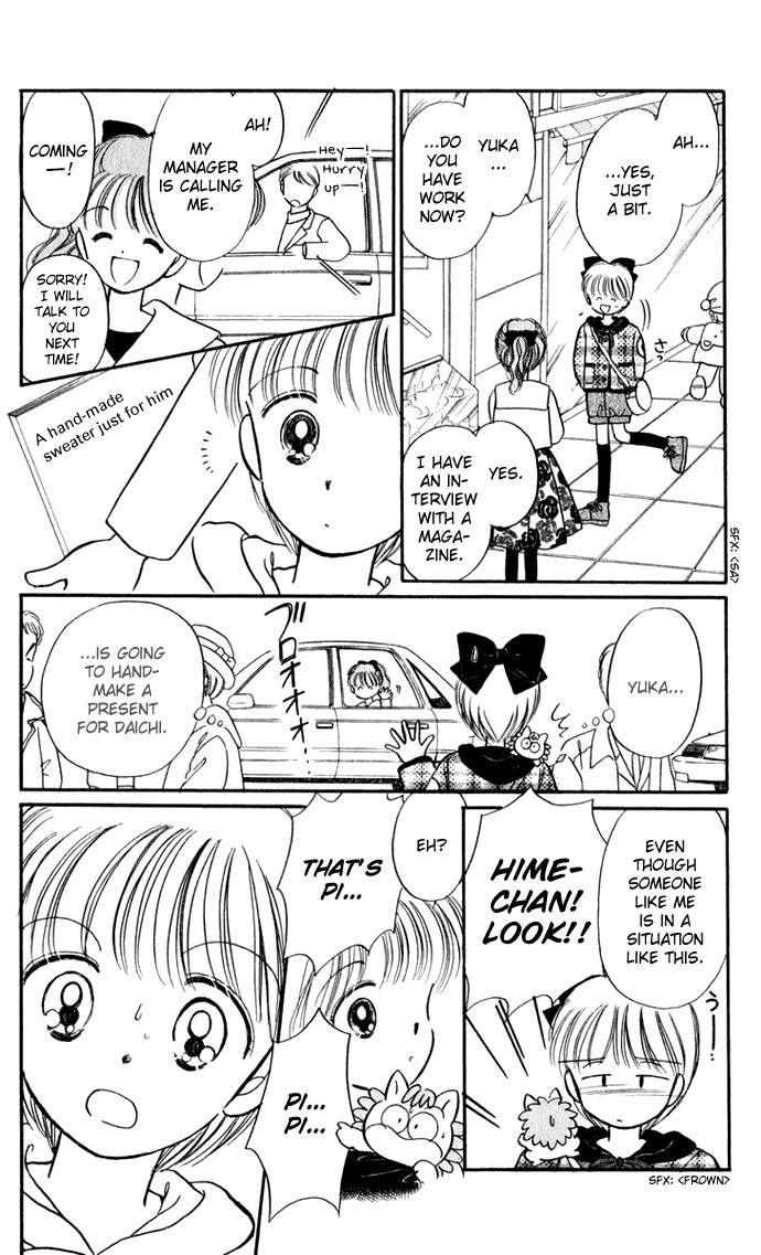 Hime-chan no Ribon Chapter 27 page 48 - Chapter 27