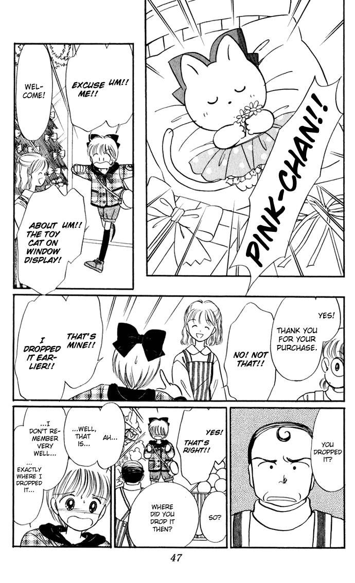 Hime-chan no Ribon Chapter 27 page 49 - Chapter 27