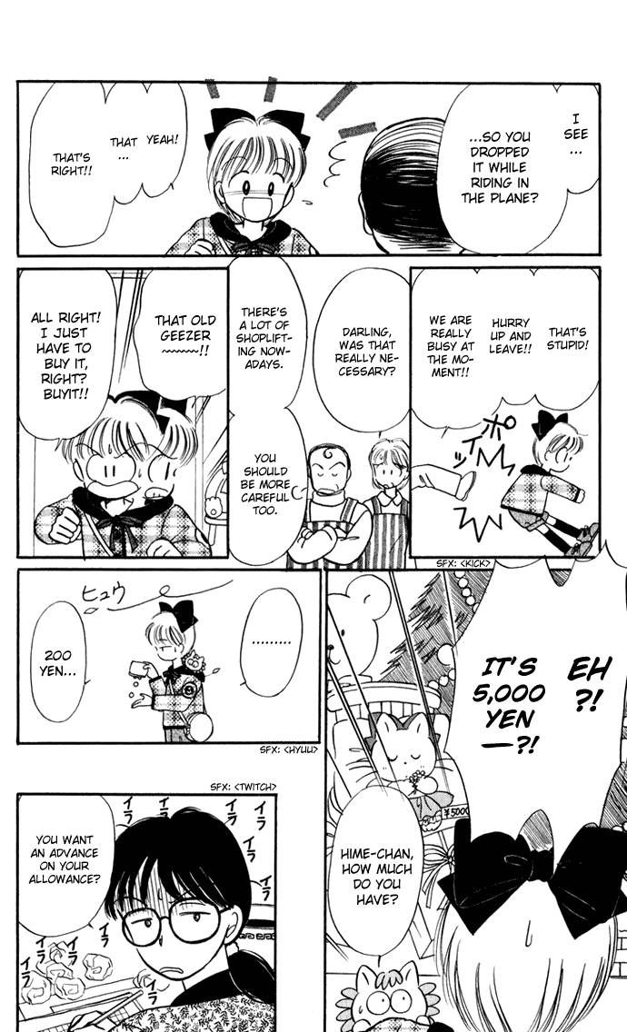 Hime-chan no Ribon Chapter 27 page 50 - Chapter 27