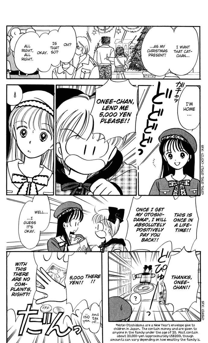 Hime-chan no Ribon Chapter 27 page 52 - Chapter 27